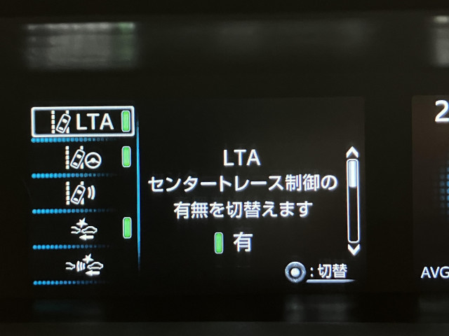 トヨタ プリウス １．８ Ｓ ツーリングセレクション R3年 (近畿) 99