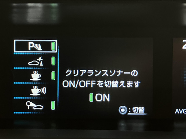 トヨタ プリウス １．８ Ｓ ツーリングセレクション R3年 (近畿) 99
