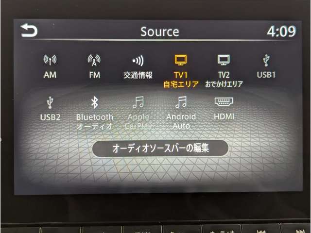 日産 ノート １．２ ＡＵＴＥＣＨ R3年 (近畿) 99