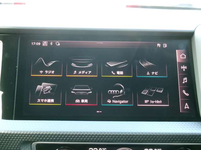 アウディ Ａ１　スポーツバック ３５ ＴＦＳＩ アドバンスト R2年 (九州・沖縄) 99