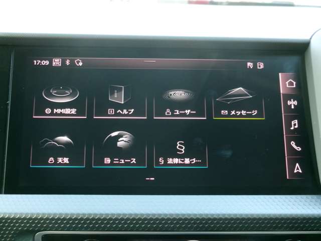 アウディ Ａ１　スポーツバック ３５ ＴＦＳＩ アドバンスト R2年 (九州・沖縄) 99