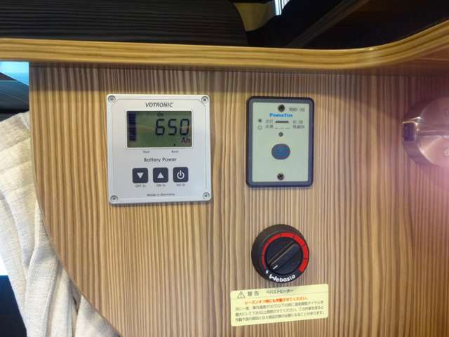 トヨタ カムロード バンテック R2年 (関東) 99