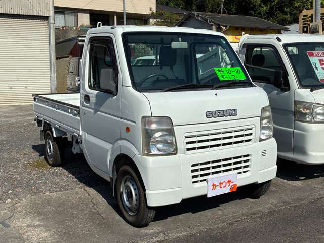 スズキ キャリイトラック ６６０ ＫＣエアコン・パワステ ３方開 ４ＷＤ H20年 (九州・沖縄) 99