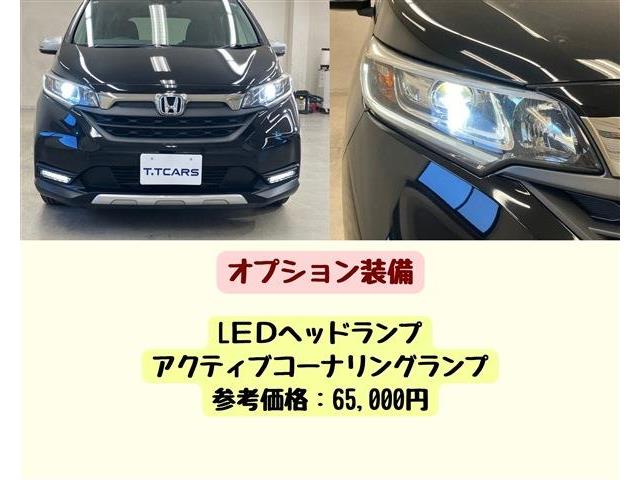 ホンダ フリード＋ １．５ クロスター ホンダセンシング R1年 (東海) 99
