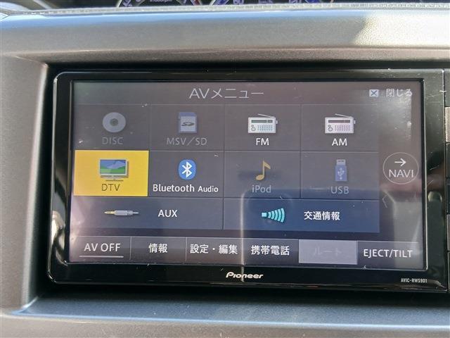 三菱 デリカ　Ｄ：２ １．２ ハイブリッド ＭＺ H30年 (東海) 99