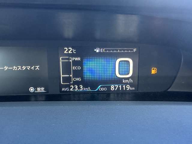 トヨタ プリウス １．８ Ｓ ツーリングセレクション R1年 (関東) 99