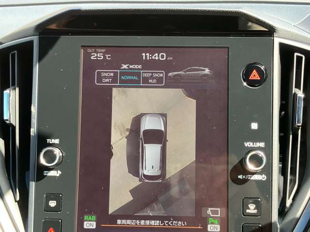 スバル クロストレック ２．５ プレミアム Ｓ：ＨＥＶ ＥＸ ４ＷＤ R7年 (関東) 99
