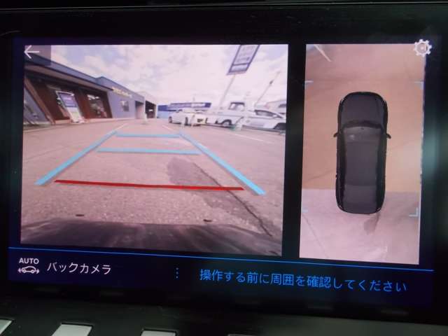 プジョー ５０８ ＧＴ ブルーＨＤＩ ディーゼルターボ R3年 () 99