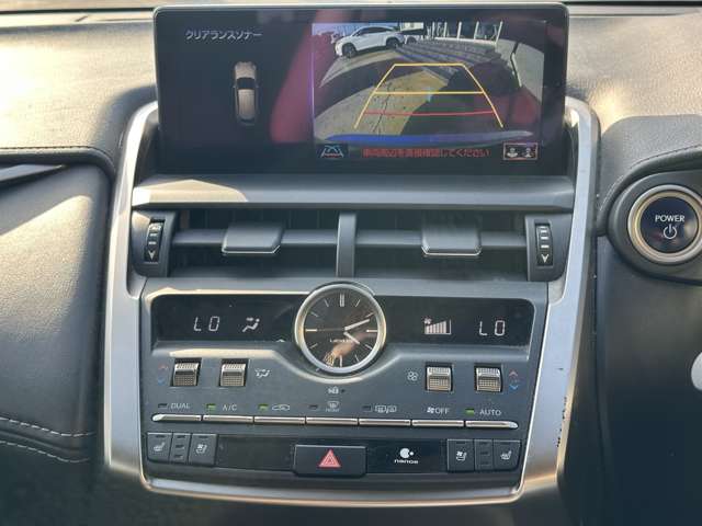 レクサス ＮＸ３００ｈ バージョンＬ R1年 (関東) 99