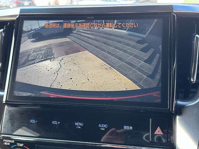 トヨタ ヴェルファイア ２．５ Ｚ Ａエディション ゴールデンアイズ H29年 (関東) 99