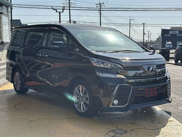トヨタ ヴェルファイア ２．５ Ｚ Ａエディション ゴールデンアイズ H29年 (関東) 99