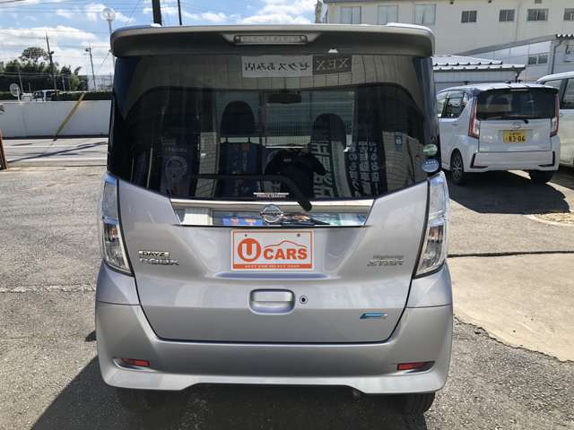 日産 デイズ　ルークス ６６０ ハイウェイスターＸ H27年 (関東) 99