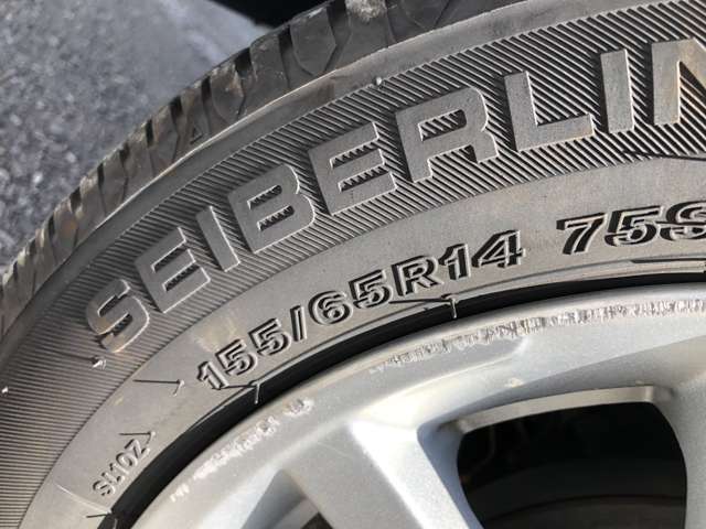 日産 デイズ　ルークス ６６０ ハイウェイスターＸ H27年 (関東) 99