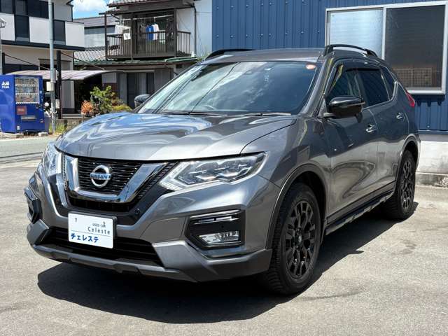 日産 エクストレイル ２．０ ２０Ｘ エクストリーマーＸ ２列車 ４ＷＤ H29年 (九州・沖縄) 99