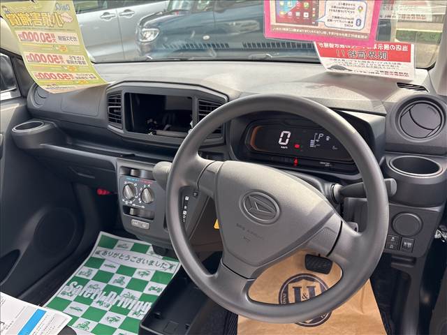 ダイハツ ミラ　イース ６６０ Ｌ R8年 (東北) 99