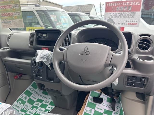 三菱 ミニキャブバン ６６０ Ｍ ハイルーフ ４ＷＤ R8年 (東北) 99