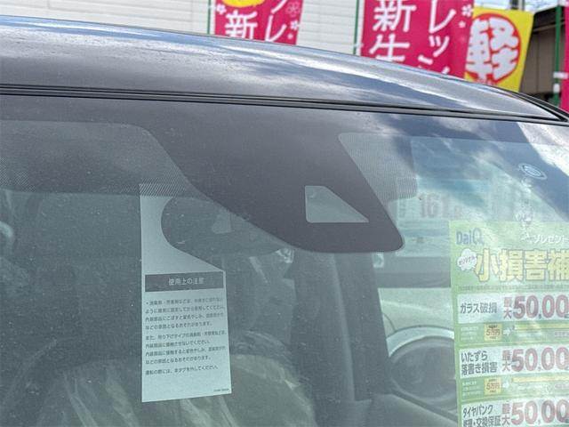 三菱 ｅＫワゴン ６６０ Ｍ R7年 (東北) 99