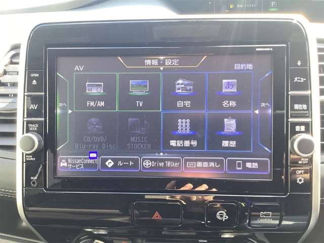 日産 セレナ ２．０ ハイウェイスター Ｖセレクション H30年 (近畿) 99