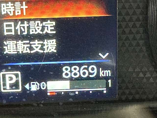 三菱 ｅＫクロス ６６０ Ｔ プレミアム R7年 () 99