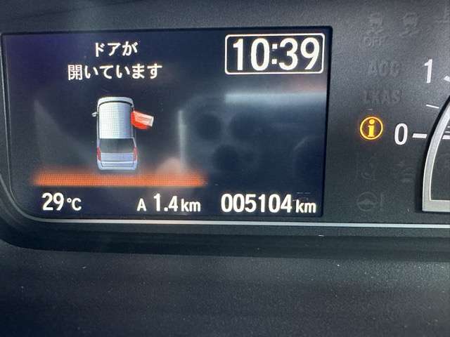 ホンダ Ｎ　ＢＯＸ カスタム ６６０ Ｌ R4年 () 99