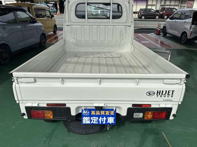 ダイハツ ハイゼットトラック ６６０ スタンダード スマートアシスト 非装着車 ３方開 R6年 () 99