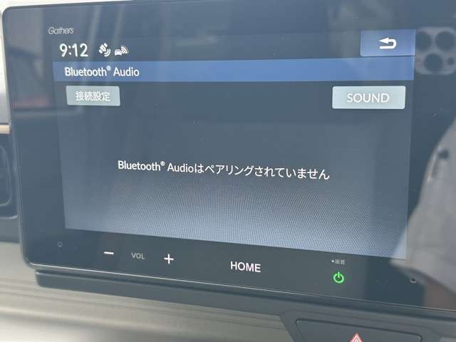 ホンダ Ｎ−ＯＮＥ Ｅ： Ｇ R7年 () 99