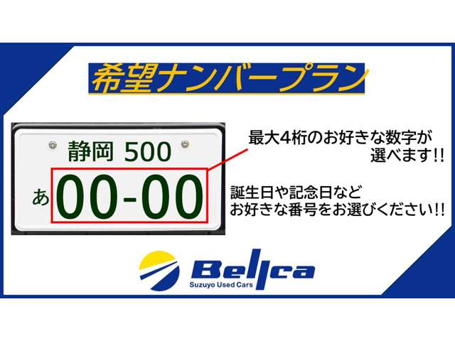 日産 ノート １．２ Ｓ R3年 (東海) 99