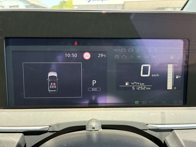 日産 ノート １．２ Ｘ R3年 (東海) 99