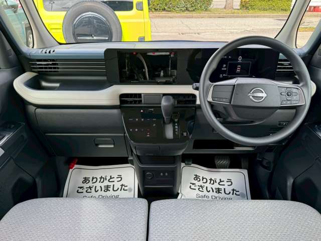 日産 ルークス ６６０ Ｘ R7年 (甲信越・北陸) 99