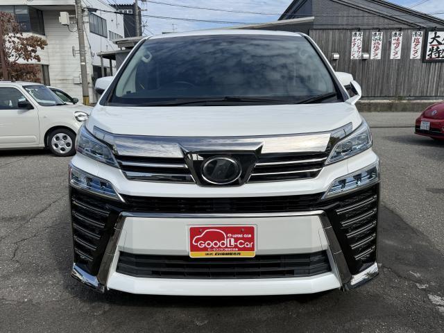 トヨタ ヴェルファイア ２．５ Ｚ H30年 (甲信越・北陸) 99