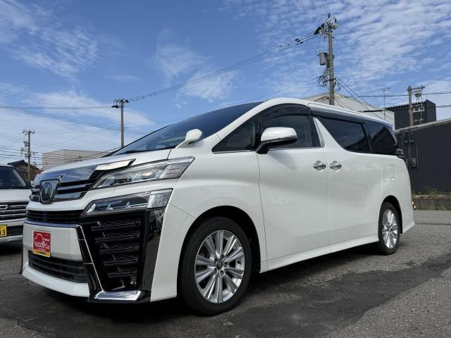 トヨタ ヴェルファイア ２．５ Ｚ H30年 (甲信越・北陸) 99