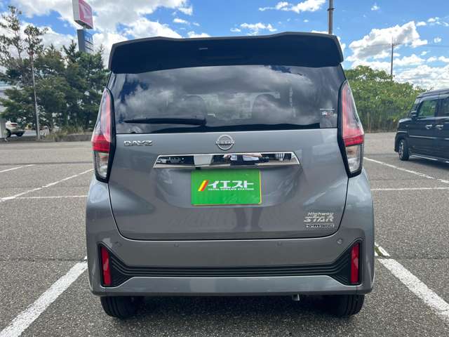 日産 デイズ ６６０ ハイウェイスターＸ R7年 (甲信越・北陸) 99