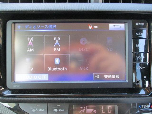 トヨタ アクア １．５ Ｓ H27年 (東北) 99
