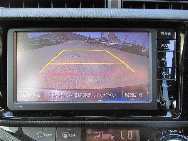 トヨタ アクア １．５ Ｓ H27年 (東北) 99