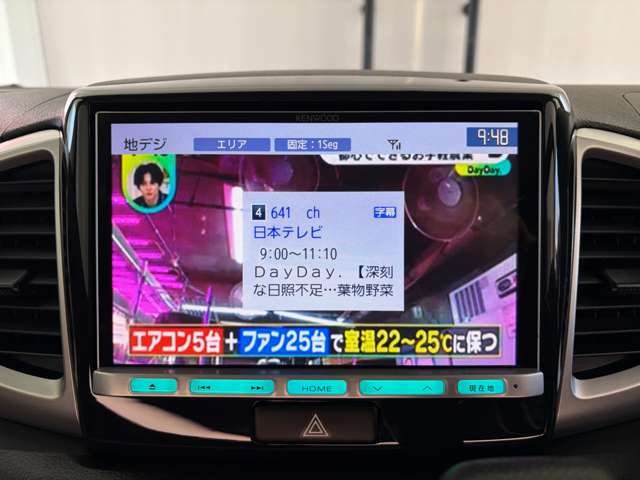 スズキ スペーシア ６６０ Ｘ H29年 (関東) 99
