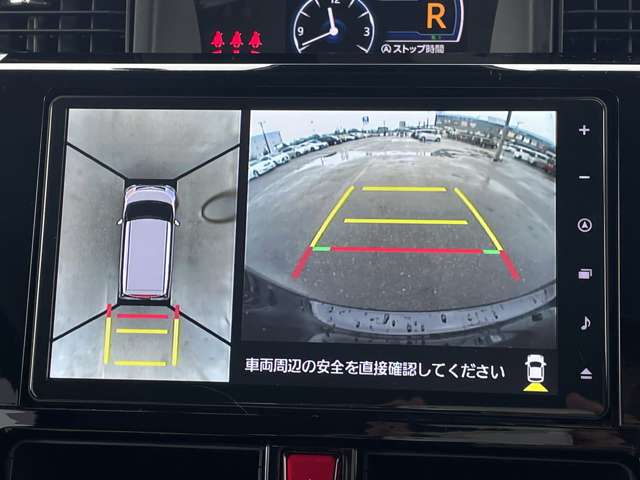 トヨタ ルーミー １．０ カスタム Ｇ R5年 (近畿) 99