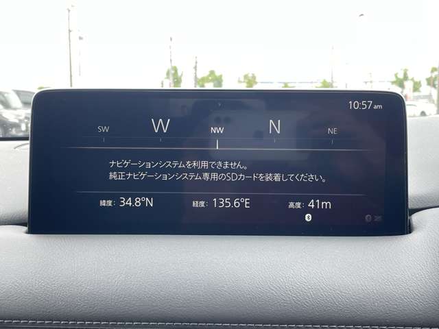 マツダ ＣＸ−５ ２．２ ＸＤ ブラックトーンエディション ディーゼルターボ R3年 (近畿) 99