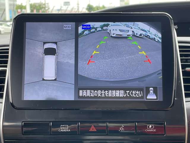 日産 セレナ １．２ Ｅ－ＰＯＷＥＲ ハイウェイスター Ｖ R3年 (近畿) 99