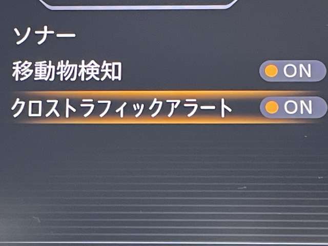日産 セレナ １．２ Ｅ－ＰＯＷＥＲ ハイウェイスター Ｖ R3年 (近畿) 99