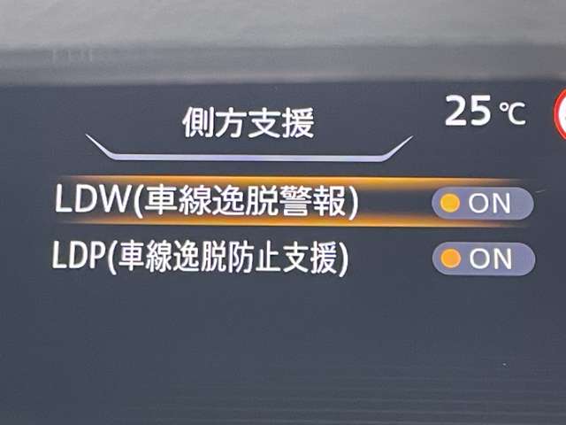 日産 セレナ １．２ Ｅ－ＰＯＷＥＲ ハイウェイスター Ｖ R3年 (近畿) 99