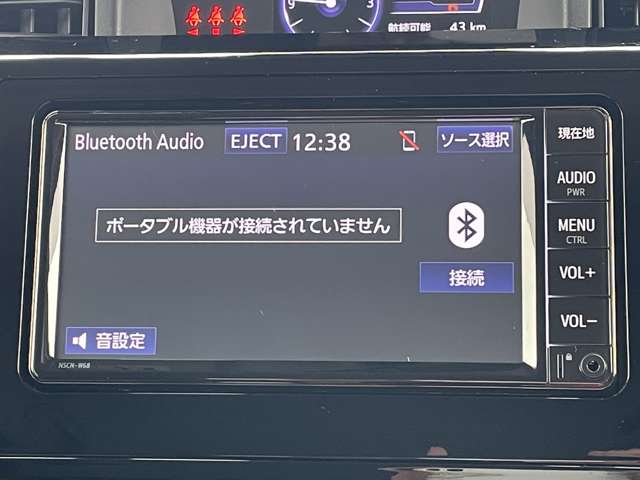 トヨタ ルーミー １．０ カスタム Ｇ R2年 (近畿) 99
