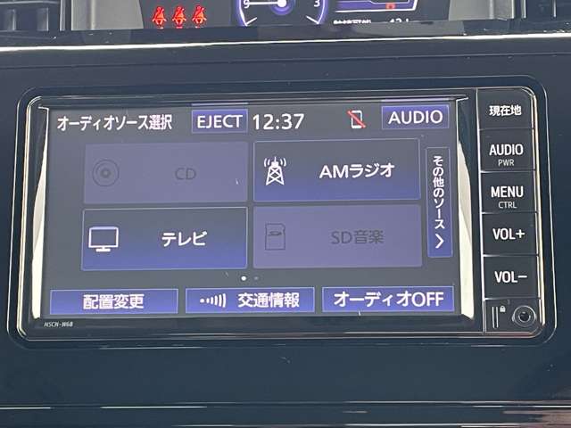 トヨタ ルーミー １．０ カスタム Ｇ R2年 (近畿) 99