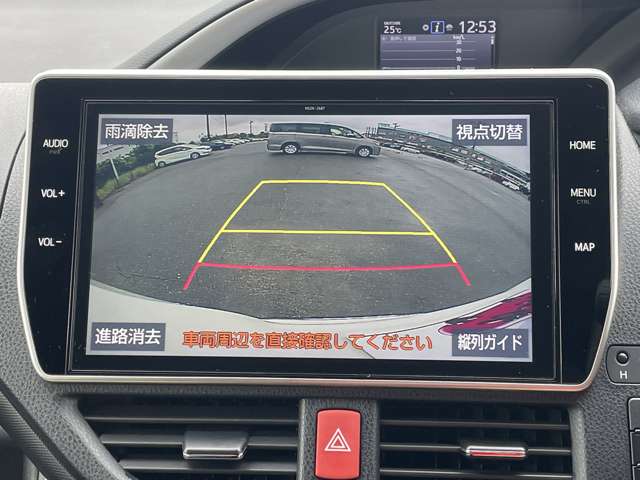 トヨタ ヴォクシー ２．０ ＺＳ 煌ＩＩ R2年 (近畿) 99