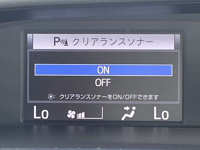 トヨタ ヴォクシー ２．０ ＺＳ 煌ＩＩ R2年 (近畿) 99