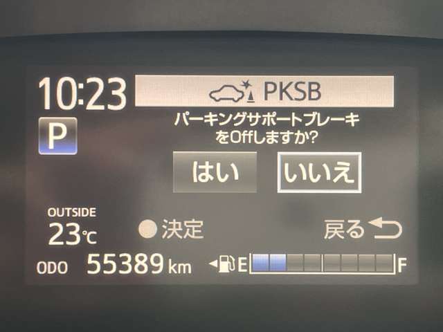 トヨタ シエンタ １．５ Ｇ クエロ R1年 (近畿) 99