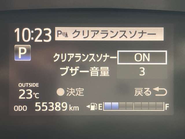 トヨタ シエンタ １．５ Ｇ クエロ R1年 (近畿) 99