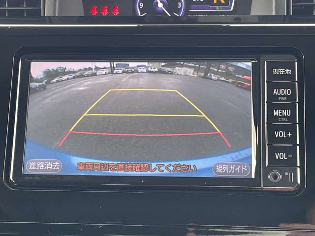 トヨタ タンク １．０ カスタム Ｇ Ｓ H30年 (近畿) 99