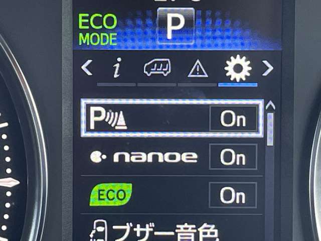 トヨタ ヴェルファイア ２．５ Ｚ Ａエディション ゴールデンアイズ H28年 (近畿) 99