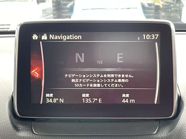 マツダ ＣＸ−３ １．５ ＸＤ ツーリング ディーゼルターボ H27年 (近畿) 99