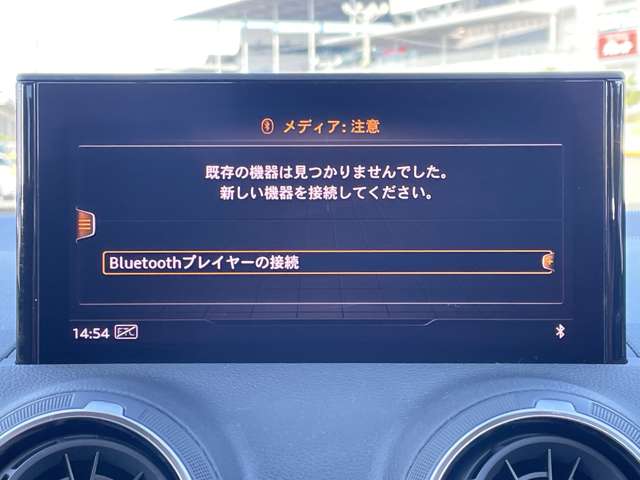 アウディ Ｑ２ ３０　ＴＦＳＩ　スポーツ R1年 (近畿) 99